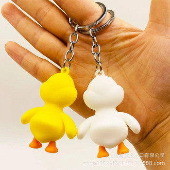 Μπρελόκ Cartoon Yellow Duck Δωρεάν αποστολή Δημιουργικό δώρο Action Figure Μπρελόκ αυτοκινήτου DIY Jewelry