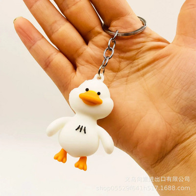 Karikatūra Dzeltenās pīles atslēgu piekariņš Bezmaksas piegāde Radoša dāvana Action Figūra Auto atslēgu piekariņš DIY Rotaslietas