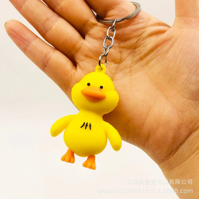Karikatūra Dzeltenās pīles atslēgu piekariņš Bezmaksas piegāde Radoša dāvana Action Figūra Auto atslēgu piekariņš DIY Rotaslietas