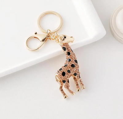 Žirafes atslēgu piekariņš Atslēgu piekariņš Gudrs dzīvnieks Žirafes Auto atslēgu piekariņu piekariņi