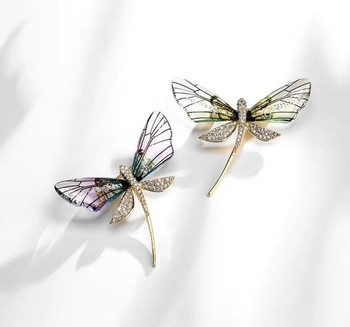 Καρφίτσες με στρας Dragonfly για γυναίκες Κομψή ιδιοσυγκρασία Καρφίτσες καρφίτσας με έντομα Γούρι Κοσμήματα Δώρα γάμου
