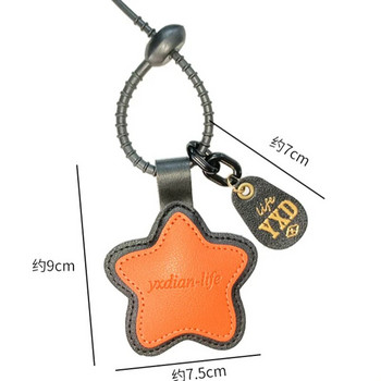 5 цвята сърцевидни PU кожени ключодържатели за жени Сладко сърце Ключодържател Аксесоари Дамска чанта Декорация Автомобилен ключодържател на едро