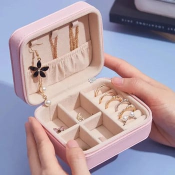 Φορητό κουτί αποθήκευσης κοσμημάτων Φερμουάρ Velvet PU Σκουλαρίκια πολλαπλών στρώσεων Κολιέ Δαχτυλίδια κουτί αποθήκευσης Άλλα κοσμήματα μονόχρωμα