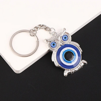 Blue Evil Eye Owl Lucky Charm Κρεμαστό με κλειδί αυτοκινήτου Κρεμαστό κλειδί αυτοκινήτου Animal Fashion Θήκη μπρελόκ Αξεσουάρ τσάντας Κοσμήματα