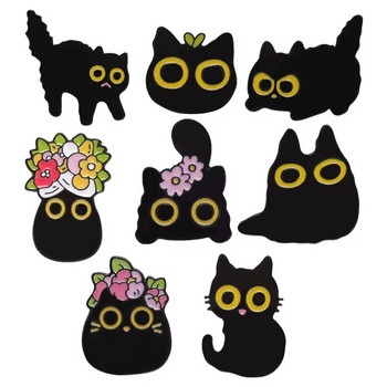 Eggette μαύρη γάτα χαριτωμένο μάτι μεταλλικό σχέδιο Σήματα Καρφίτσα Καρφίτσες σμάλτο ετικέτα Τσάντα Σακίδιο πλάτης καπέλο Δώρο κοσμήματος