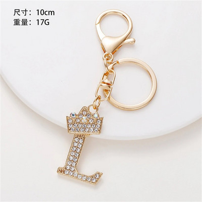 1 gab. Sieviešu atslēgu piekariņš 26 Angļu alfabēta mirdzums, izdobts kulons, radoši somas rotājumi, aksesuāri, automašīnu atslēgu piekariņi