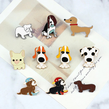 Lovely Animal Dogs Collection Σμάλτο καρφίτσα καρτούν αστεία χαριτωμένα κατοικίδια κουτάβια καρφίτσες σακίδιο πουκάμισα Πέτο αξεσουάρ σήμα για παιδιά Δώρα