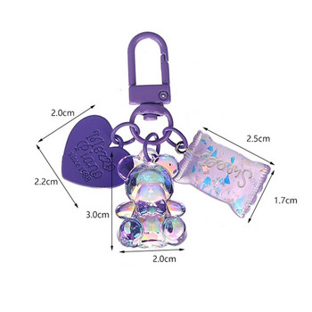 Bling Heart Animal Candy Ключодържател Ключодържател За любителите на приятели Сладка креативна чанта Кутия за слушалки за кола Аксесоари за ключове