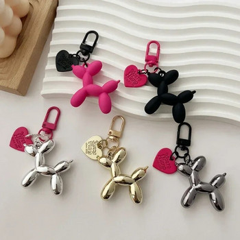 Kawaii Cartoon Balloon Dog Keychain Creative μενταγιόν ζώων για γυναικεία τσάντα Ανδρικό μενταγιόν αυτοκινήτου με κλειδί Κοσμήματα Δώρα μπρελόκ