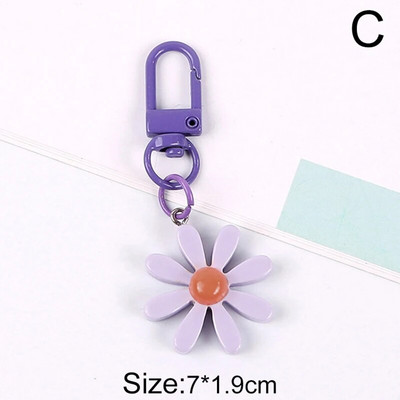 Modes margrietiņa atslēgu piekariņš korejiešu stila ziedu atslēgu piekariņš meitenei jauks atslēgu piekariņš austiņu vāciņš somiņa mugursoma rotājumi aksesuāri