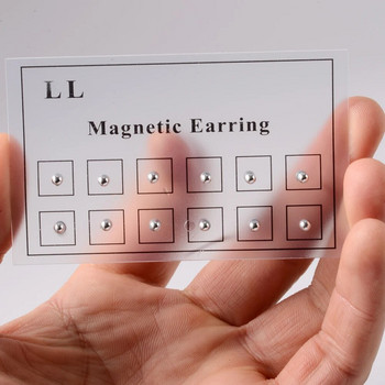 12 ΤΕΜ/Κάρτα Fake Cheater Non Pierced Magnet Ear Tragus Cartilage Lip Labret Stud Ring Nose Ring Κοσμήματα μαγνητικό σκουλαρίκι
