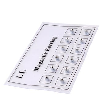 12PCS/Card Fake Cheater Магнит без пиърсинг Ухо Трагус хрущял Устна Labret Stud Nose Ring Бижута Магнитна обеца