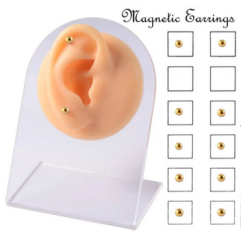 12 ΤΕΜ/Κάρτα Fake Cheater Non Pierced Magnet Ear Tragus Cartilage Lip Labret Stud Ring Nose Ring Κοσμήματα μαγνητικό σκουλαρίκι