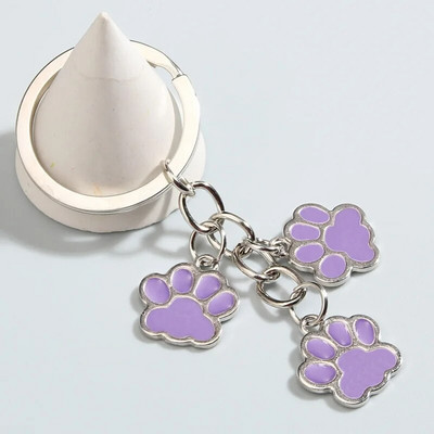 Χαριτωμένο μπρελόκ γάτας Σκύλος με μπρελόκ με πατημασιές μπρελόκ με σμάλτο Μπρελόκ για γυναίκες Αξεσουάρ ανδρικής τσάντας DIY Χειροποίητα κοσμήματα δώρα