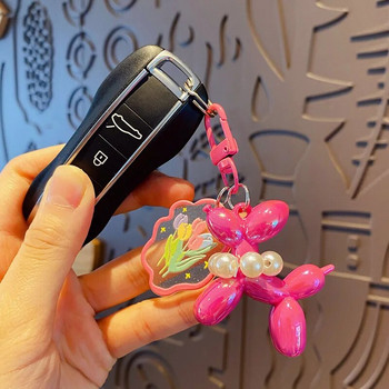Γελοιογραφία Pearl Puppy Μπρελόκ Χαριτωμένα Airpods Κρεμαστά στολίδι Θήκη κινητού τηλεφώνου DIY Αξεσουάρ Κρεμαστό αυτοκίνητο Κρεμαστό τσάντα θήκη κλειδιού Δώρα