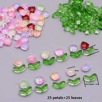 30 τμχ Τουλίπες 9mm Λουλούδια Λαμποστάτες Χάντρες Πολύχρωμες Γυάλινες Χάντρες Χαλαρές Χάντρες για DIY Βραχιόλια Κολιέ Προμήθειες χειροτεχνίας