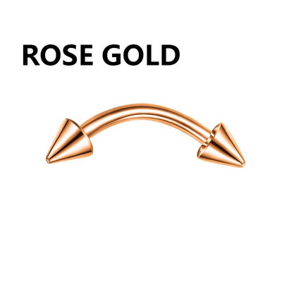 1/5 τεμ. Σκουλαρίκι για τα χείλη φρυδιών σε σχήμα μπανάνας Δαχτυλίδι χειλιών από ανοξείδωτο ατσάλι Καμπύλη μπάρα καρφίτσα έλικα ομφαλό Σκουλαρίκι χόνδρου σώματος Κοσμήματα