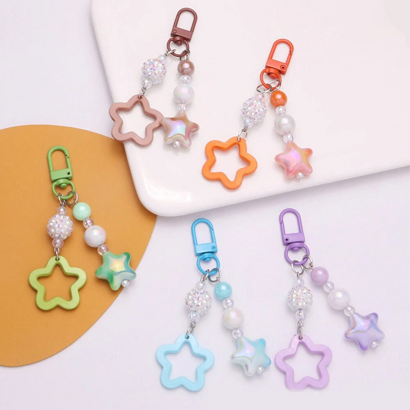 Star Charm Keychain Meiteņu mugursoma Charm Austiņu maciņš Aksesuārs Automašīnas atslēgu piekariņš Rotaslietas Dāvanu soma Gradienta Radošas dāvanas