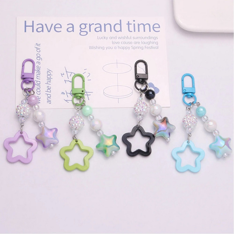 Star Charm Keychain Meiteņu mugursoma Charm Austiņu maciņš Aksesuārs Automašīnas atslēgu piekariņš Rotaslietas Dāvanu soma Gradienta Radošas dāvanas