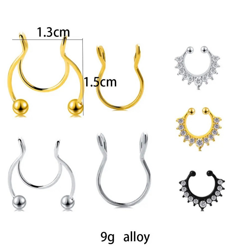 2022 Νέα Creative Punk Fake Piercing Μύτη Καρφιά σε σχήμα U Creative African NonPiercing Κλιπ μύτης Fake Hole Δαχτυλίδι μύτης 7 τεμαχίων