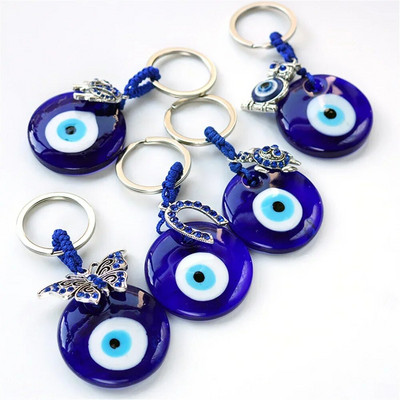 Турски син Evil Eye ключодържател Luckly Owl Elephant Butterfly Turtoise Charms с ключодържател Декорации за дамска чанта за жени Мъже