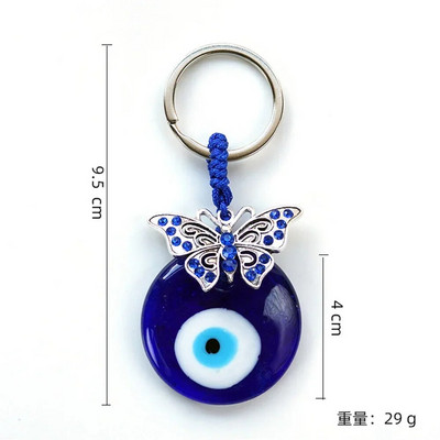 Μπρελόκ Τουρκικό Μπλε Κακό Μάτι Μπρελόκ Luckly Owl Elephant Butterfly Tortoise Charms με κλειδοθήκη Διακοσμήσεις τσάντας για γυναίκες άνδρες
