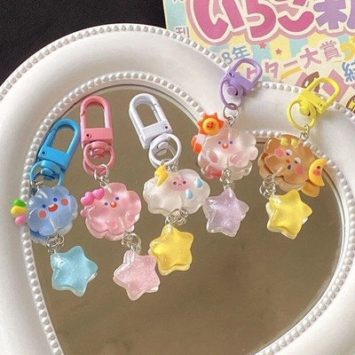 Cute Mood Cloud Star Keychains Girls Cartoon Kawaii Keychains for Women Par Children Torba Charms Kpop Jewelry Key Accessories