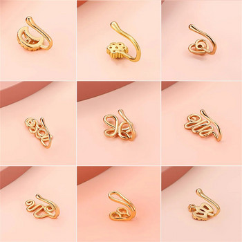 Wu\'s 2022 Summer Non-pierced Nose Clip Copper Inlaid Zircon Star Love Crown Nose Ring Fake Nose Piercing Jewelry
