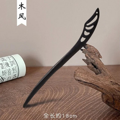 Jaunas sieviešu modes Vienkārša melna koka matadata Pieaugušajiem Sweet Matadatas Sieviešu matu aksesuāri Galvassegas