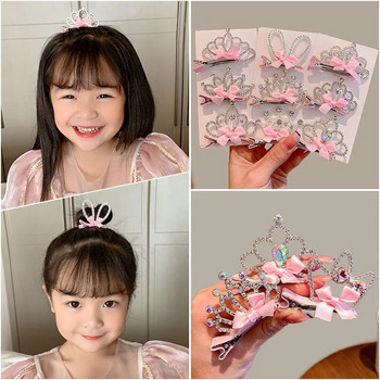 3D Crown φουρκέτα Παιδικά καλύμματα κεφαλής μωρό κορίτσι πριγκίπισσα φουρκέτα Κλιπ μαλλιών Αξεσουάρ Little Girls Rhinestone