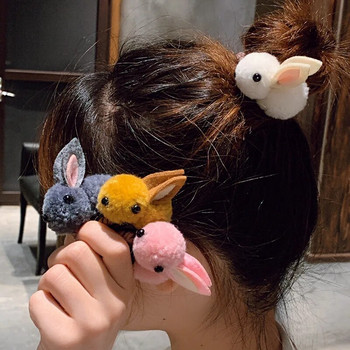 Корейски детски щипки за коса Сладък заек Еластични ластици за коса Зимно плюшено зайче Фиби за коса Лента за глава Аксесоари за коса за момичета