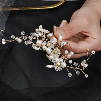 Χειροποίητο κεφαλόδεσμο με κρύσταλλο μαργαριτάρι Tiara για γυναικεία κοσμήματα γάμου Tiara Νυφικό στολίδι για τα μαλλιά Στολίδι για τα μαλλιά γάμου