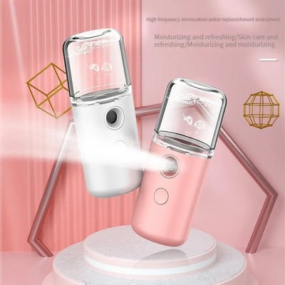 USB зареждане Нано спрей Овлажняващ инструмент Овлажняваща грижа за кожата на лицето