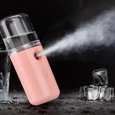 USB Charging Nano Spray Moisturizing Instrument Facial Moisturizing Naise Nahahooldus