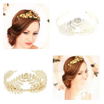 Leaf Style Wedding Party Crown Bridal Tiara Vintage Στεφάνη για μαλλιά Νύφη Χρυσό/Σιβερ Αξεσουάρ Κεφαλιού Νύφης Γυναικεία Κοσμήματα Κορδέλα μαλλιών