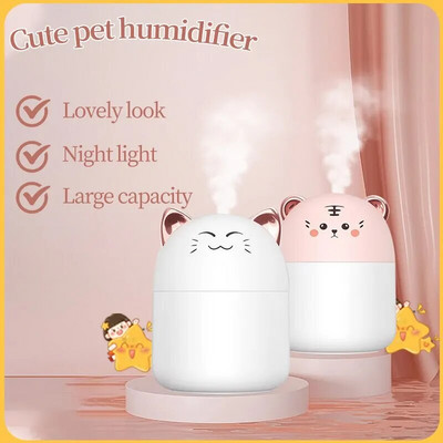 Cute Pet Humidifier Mini Desktop Office Κλιματισμός Χώρου Υγρασία αέρα Usb Μικρό οικιακό βαρύ σπρέι ομίχλης