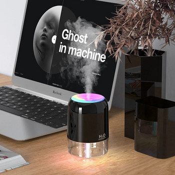 USB Cool Mist Sprayer Portable 300ml Φορητός Ηλεκτρικός υγραντήρας αέρα Άρωμα λαδιού διαχύτη με πολύχρωμο νυχτερινό φως για οικιακό αυτοκίνητο