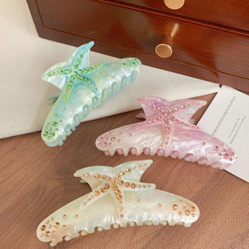 Μοναδικό Rhinestone Starfish Acetate Big Hair Clip Εξατομικευμένα αξεσουάρ μαλλιών για γυναίκες κορίτσια Hair Claws Travel Jewelry 2024