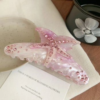 Μοναδικό Rhinestone Starfish Acetate Big Hair Clip Εξατομικευμένα αξεσουάρ μαλλιών για γυναίκες κορίτσια Hair Claws Travel Jewelry 2024