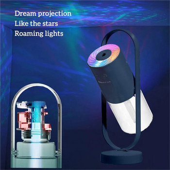Φορητός μίνι υγραντήρας 200ml Cool Mist 360 μοιρών Περιστρεφόμενος ατμοποιητής επιφάνειας εργασίας Ενυδατική συσκευή LED Night Light Αέρας