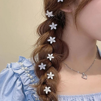 10 τμχ Κλιπ μαλλιών πλεγμένο μικρό λουλούδι Κουμπιά για τα μαλλιά φουρκέτα για καθημερινό styling Κατάλληλο για ταξίδια Μίνι αξεσουάρ για νύχια μαλλιών