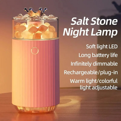 Visokokvalitetni bežični ovlaživač zraka za automobil, prijenosni ovlaživač zraka Crown, dugotrajni šareni ovlaživač zraka za spavaću sobu, uredski automobil