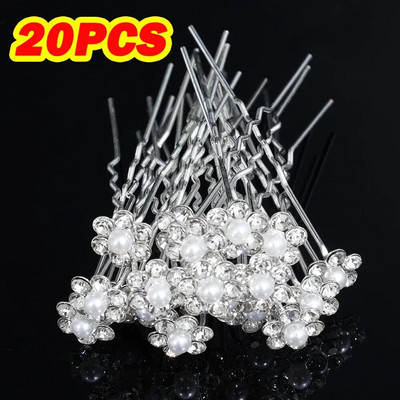 20gab Sieviešu U-veida pin Metāla Barrette matu sprādzes Matu sprādzes, imitētas pērļu līgavas tiāras matu aksesuāri kāzu frizūru rīki