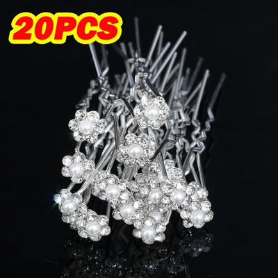 20gab Sieviešu U-veida pin Metāla Barrette matu sprādzes Matu sprādzes, imitētas pērļu līgavas tiāras matu aksesuāri kāzu frizūru rīki