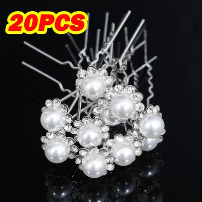 20gab Sieviešu U-veida pin Metāla Barrette matu sprādzes Matu sprādzes, imitētas pērļu līgavas tiāras matu aksesuāri kāzu frizūru rīki