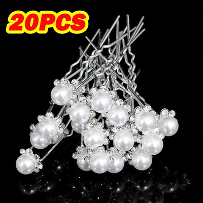 20gab Sieviešu U-veida pin Metāla Barrette matu sprādzes Matu sprādzes, imitētas pērļu līgavas tiāras matu aksesuāri kāzu frizūru rīki