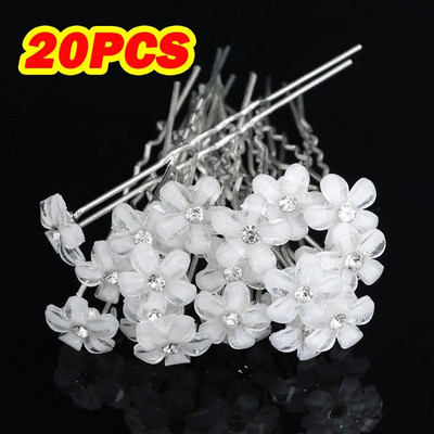 20gab Sieviešu U-veida pin Metāla Barrette matu sprādzes Matu sprādzes, imitētas pērļu līgavas tiāras matu aksesuāri kāzu frizūru rīki