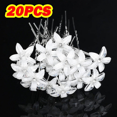 20gab Sieviešu U-veida pin Metāla Barrette matu sprādzes Matu sprādzes, imitētas pērļu līgavas tiāras matu aksesuāri kāzu frizūru rīki