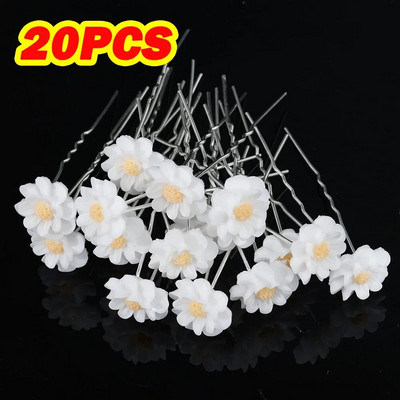 20gab Sieviešu U-veida pin Metāla Barrette matu sprādzes Matu sprādzes, imitētas pērļu līgavas tiāras matu aksesuāri kāzu frizūru rīki