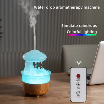 USB υγραντήρας αέρα βροχής Ηλεκτρικός διαχύτης αρώματος Σύννεφο βροχής Οσμή επιφάνεια εργασίας Χαλαρώστε Σταγόνες νερού Ήχοι Πολύχρωμο νυχτερινό φως Οικιακό